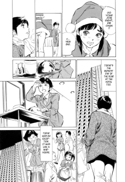 Page 168 of Hotel de Dakishimete Mankai Otome Hen