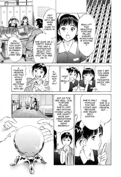 Page 29 of Hotel de Dakishimete Mankai Otome Hen