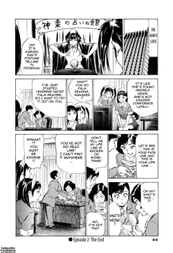 Page 45 of Hotel de Dakishimete Mankai Otome Hen