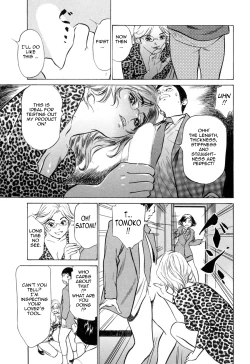 Page 50 of Hotel de Dakishimete Mankai Otome Hen