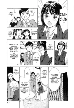 Page 68 of Hotel de Dakishimete Mankai Otome Hen