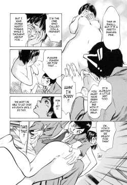 Page 75 of Hotel de Dakishimete Mankai Otome Hen