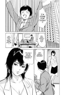 Page 8 of Hotel de Dakishimete Mankai Otome Hen
