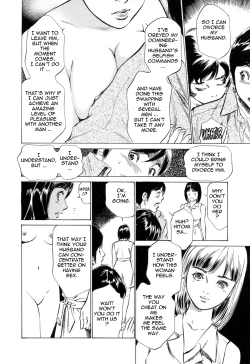 Page 95 of Hotel de Dakishimete Mankai Otome Hen