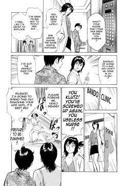 Page 9 of Hotel de Dakishimete Mankai Otome Hen