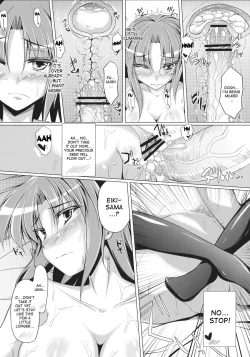 Page 21 of Eiki-sama wo Mederu Hon