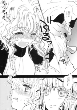 Page 27 of Marisabure