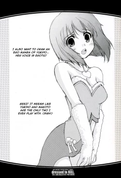 Page 19 of dressed to KiLL.