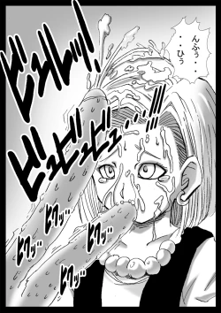 Page 15 of DRAGON ROAD 2