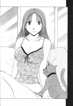 Page 222 of Niji-Iro Pallet Volume 2