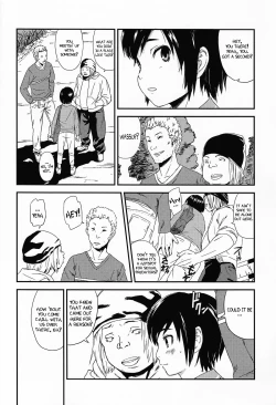 Page 16 of Anthurium