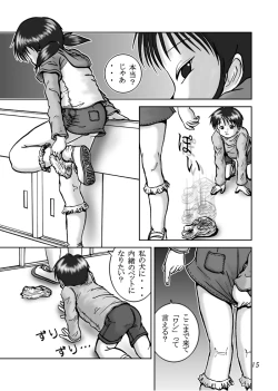 Page 13 of The Dog Show