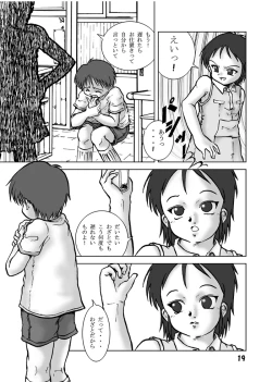 Page 17 of The Dog Show