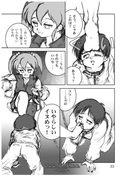 Page 31 of The Dog Show