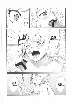 Page 3 of Nefelpitou no Ero Senbetsu Hajimemashita | Nefelpitou's Ero Selection