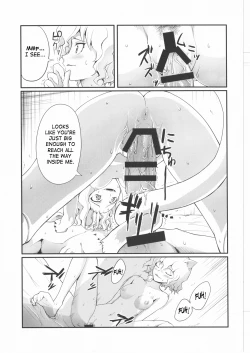 Page 6 of Nefelpitou no Ero Senbetsu Hajimemashita | Nefelpitou's Ero Selection