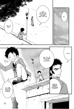 Page 13 of Ura Brave Kingdom <1>