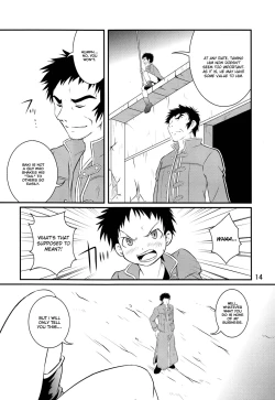 Page 14 of Ura Brave Kingdom <1>