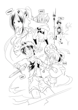 Page 21 of Ura Brave Kingdom <1>