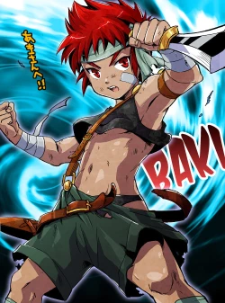 Page 33 of Ura Brave Kingdom <1>