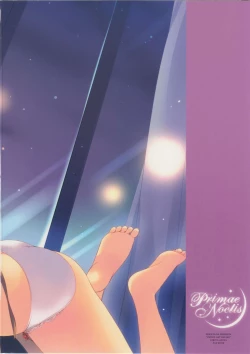 Page 26 of Primae Noctis