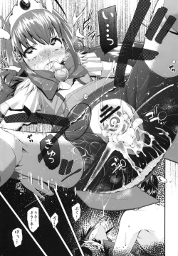 Page 22 of CHEMICAL HAPPY!!