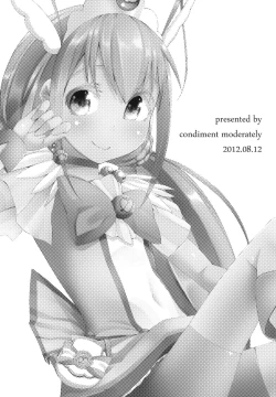 Page 2 of CHEMICAL HAPPY!!