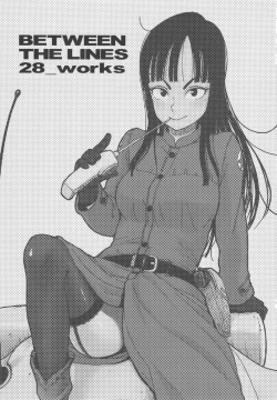 Page 2 of BETWEEN THE LINES