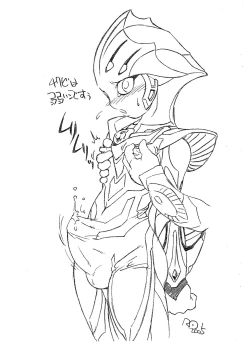 Page 15 of Unknown Title