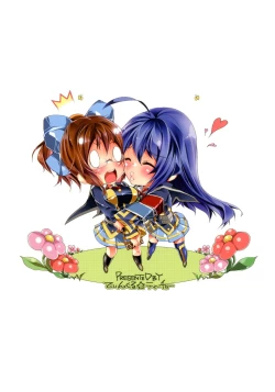 Page 28 of Medaka-chan Bakko Bako!