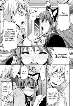 Page 16 of Tsundere Maid?