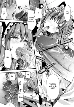 Page 17 of Tsundere Maid?