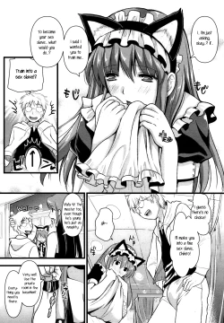 Page 33 of Tsundere Maid?
