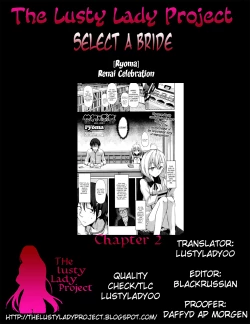 Page 48 of Bride Select Ch. 1-4