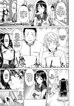 Page 49 of Bride Select Ch. 1-4