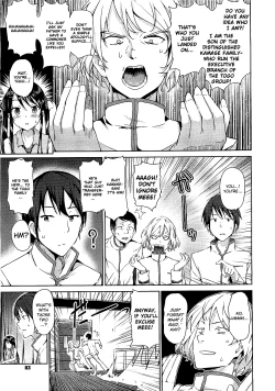 Page 59 of Bride Select Ch. 1-4