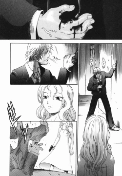 Page 110 of Hitori Asobi