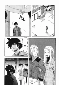 Page 130 of Hitori Asobi