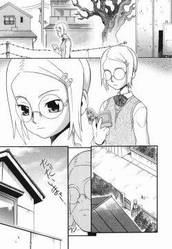 Page 41 of Hitori Asobi