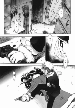 Page 93 of Hitori Asobi