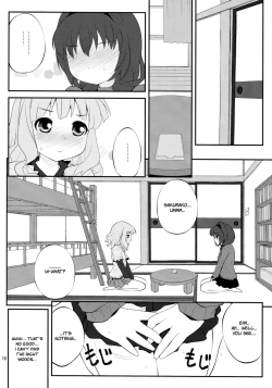 Page 17 of Himegoto Flowers | Secret Flowers 3