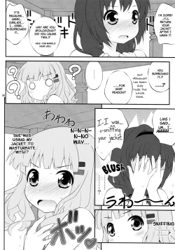 Page 5 of Himegoto Flowers | Secret Flowers 3