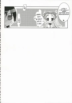 Page 23 of Sakura Kiss