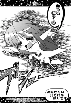 Page 42 of Lucky Tick 1