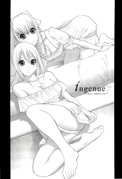 Page 111 of Ane ♡ Mai Love