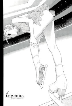 Page 14 of Ane ♡ Mai Love