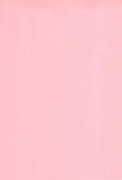 Page 205 of Ane ♡ Mai Love