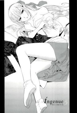 Page 78 of Ane ♡ Mai Love