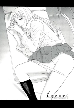 Page 95 of Ane ♡ Mai Love