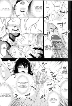 Page 25 of Sukeban Youko Ch. 1-2